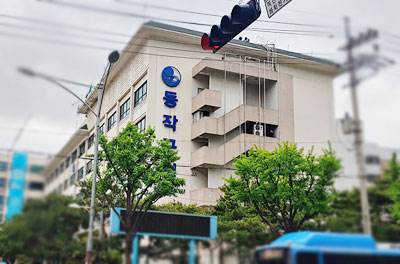 주변시설3